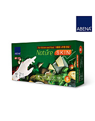 ABENA 식품용 니트릴장갑 DK550KF (100매)