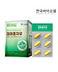 상품 정면 컷