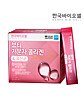 상품 정면 컷