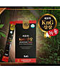 상품 정면 컷
