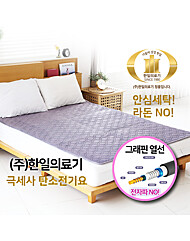 한일의료기 극세사 탄소매트 싱글 HIM-1000PS