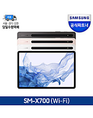 갤럭시탭 S8 SM-X700 WiFi 128GB