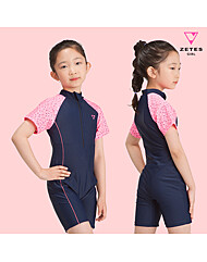 제테스 여아동 올인원 집업 반팔 3부 래쉬가드수영복 G_2i964