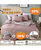 상품 정면 컷