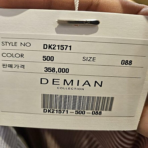 이미지설명