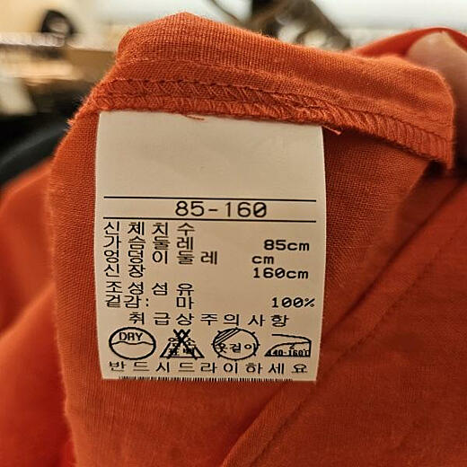 이미지설명