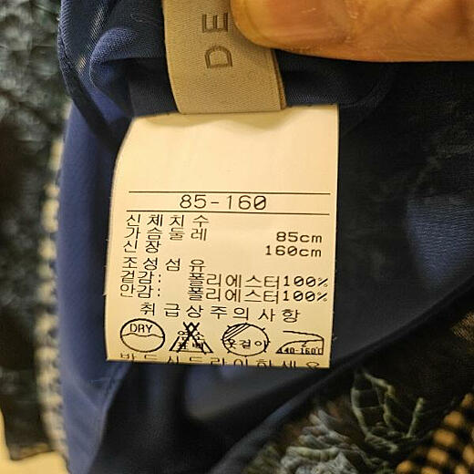 이미지설명