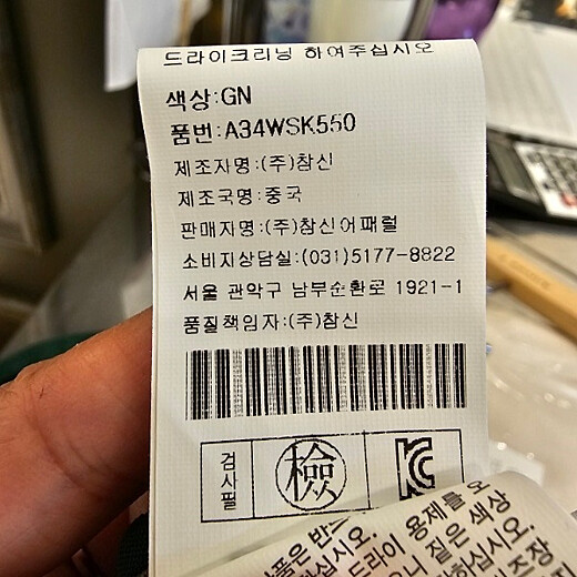 이미지설명
