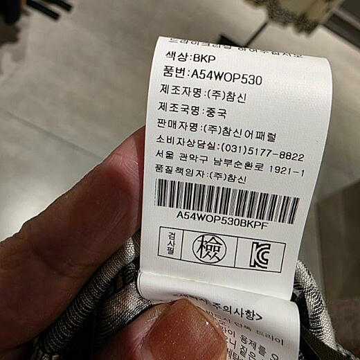 이미지설명