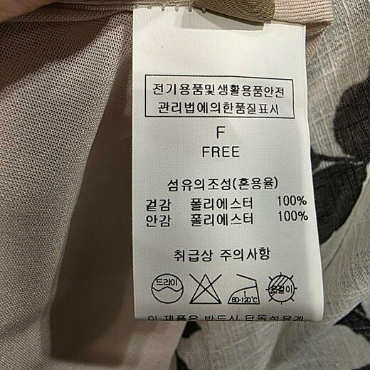 이미지설명