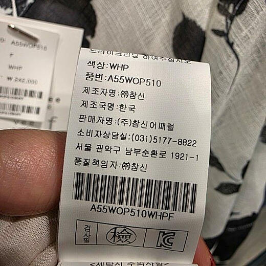 이미지설명