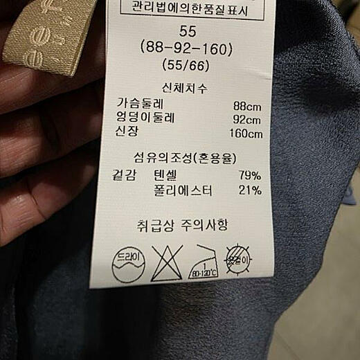 이미지설명