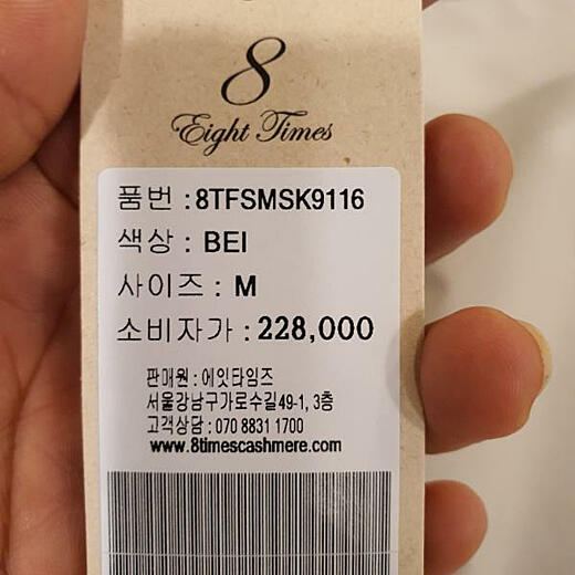 이미지설명