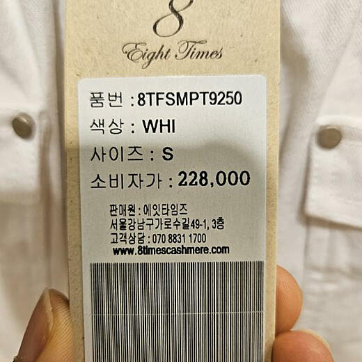 이미지설명