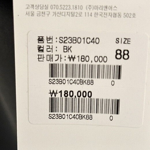 이미지설명