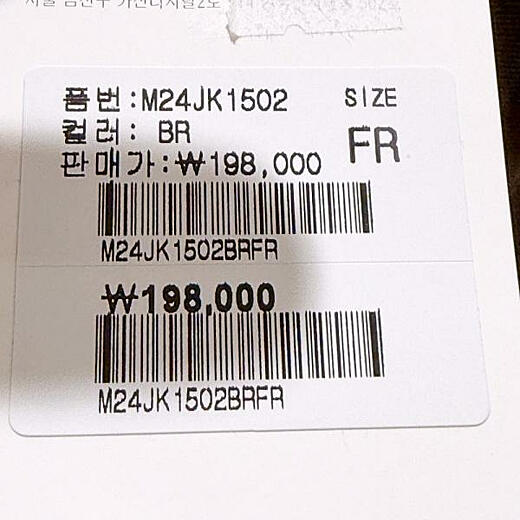 이미지설명