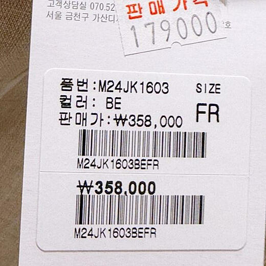 이미지설명