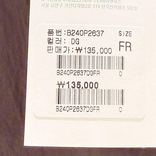 이미지설명