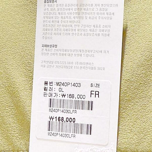 이미지설명