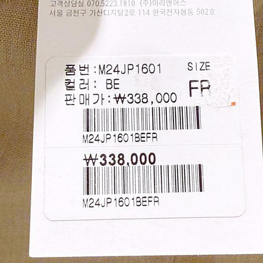 이미지설명