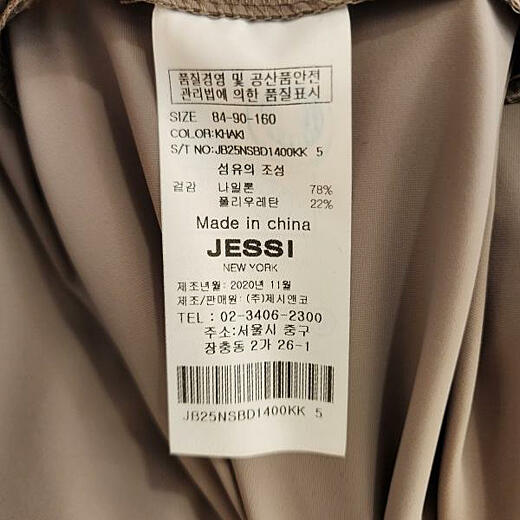 이미지설명