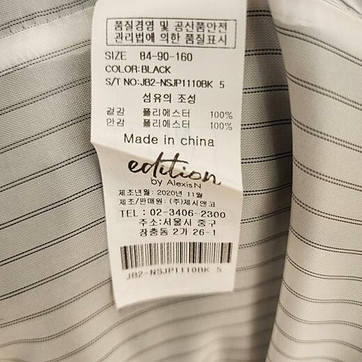 이미지설명