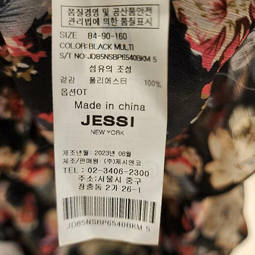 이미지설명