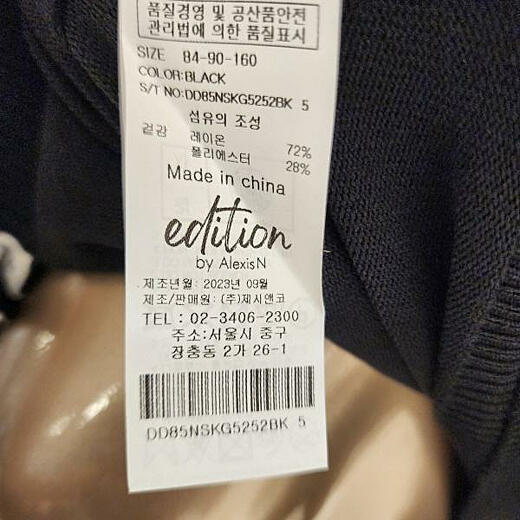 이미지설명