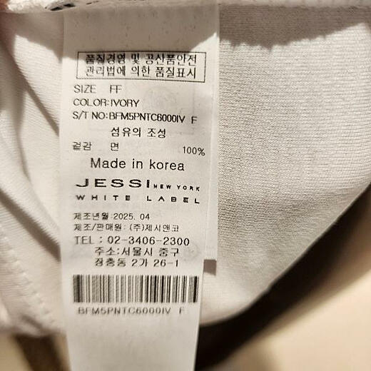 이미지설명