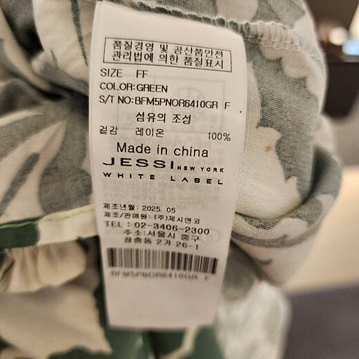 이미지설명