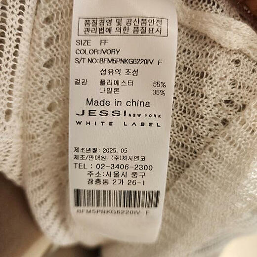 이미지설명