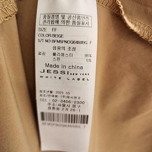 이미지설명