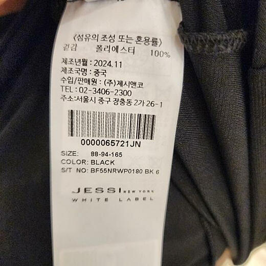 이미지설명