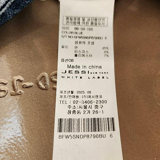 이미지설명
