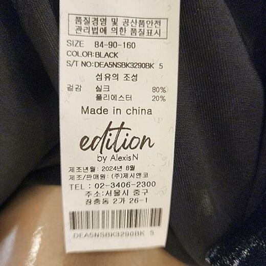 이미지설명