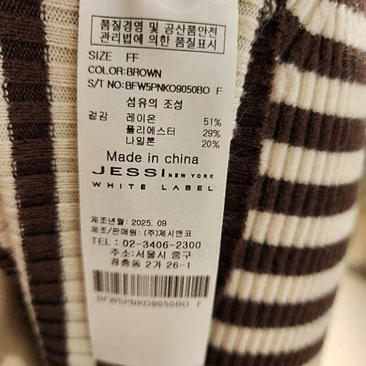 이미지설명