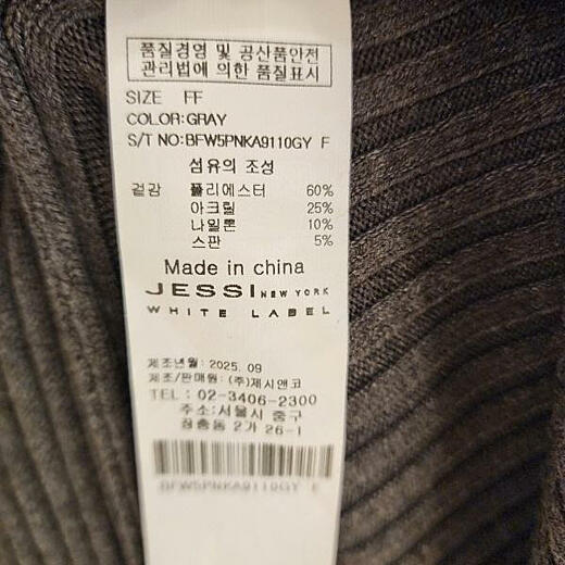 이미지설명