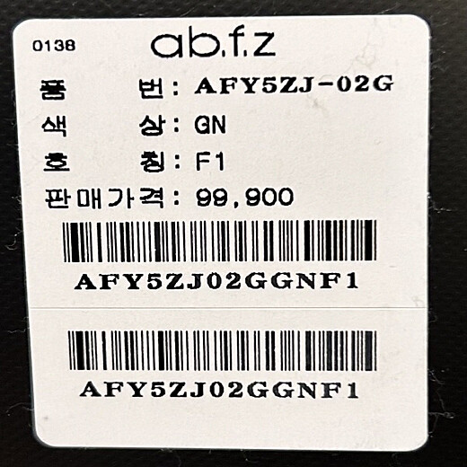 이미지설명