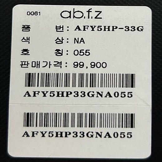 이미지설명