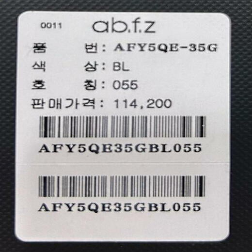 이미지설명