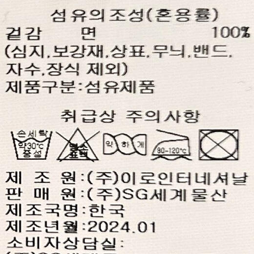 이미지설명
