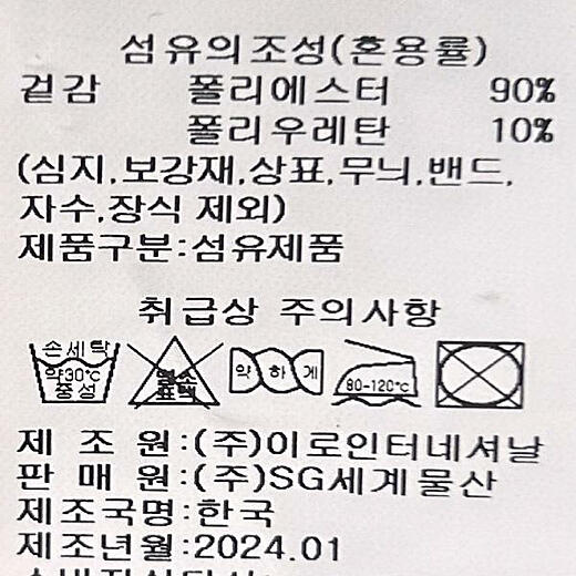 이미지설명