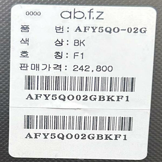 이미지설명
