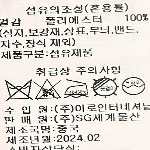 이미지설명