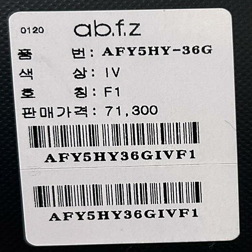 이미지설명