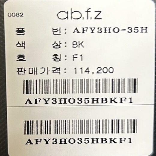 이미지설명