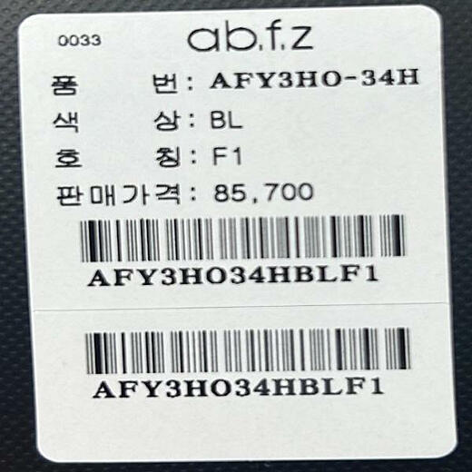 이미지설명