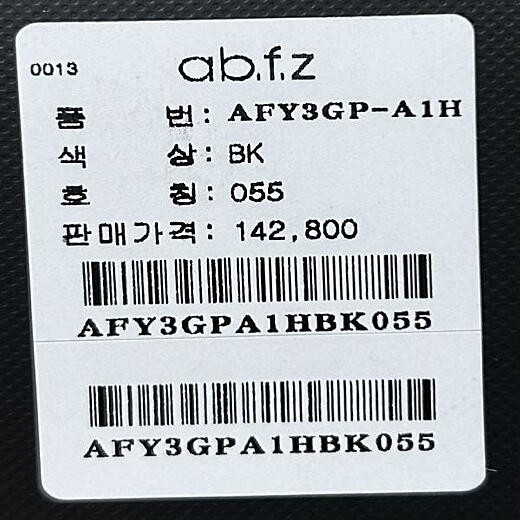 이미지설명