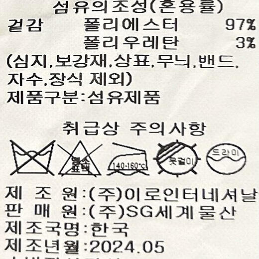 이미지설명