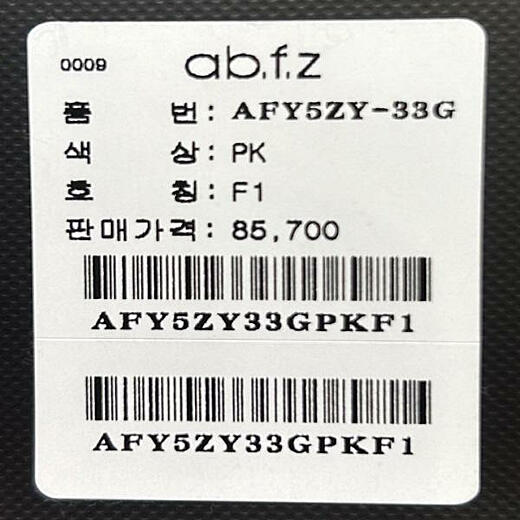 이미지설명